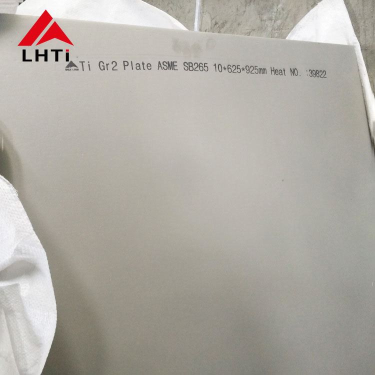 titanium plate