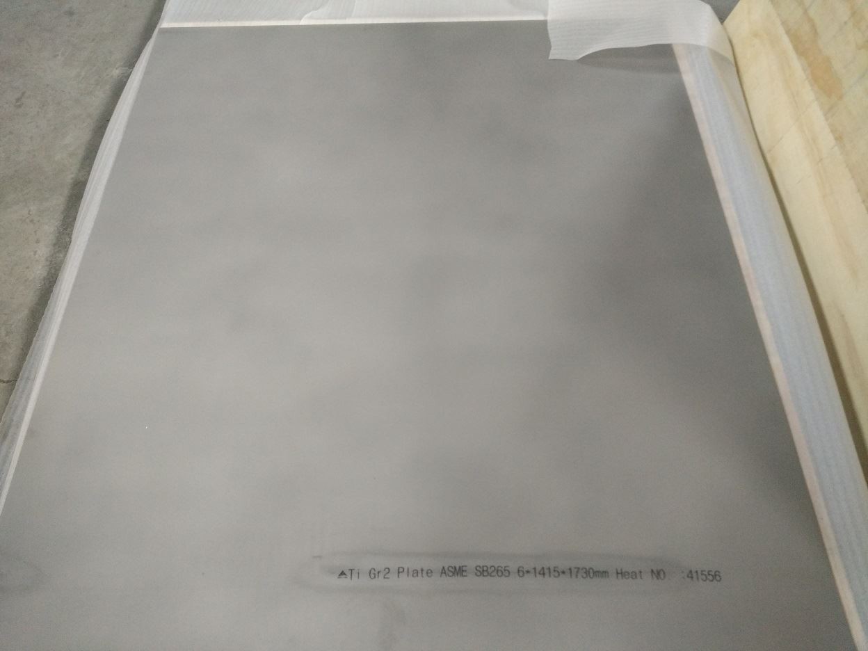 grade 2 titanium sheet