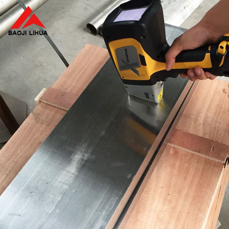 Grade 7 Titanium Plate