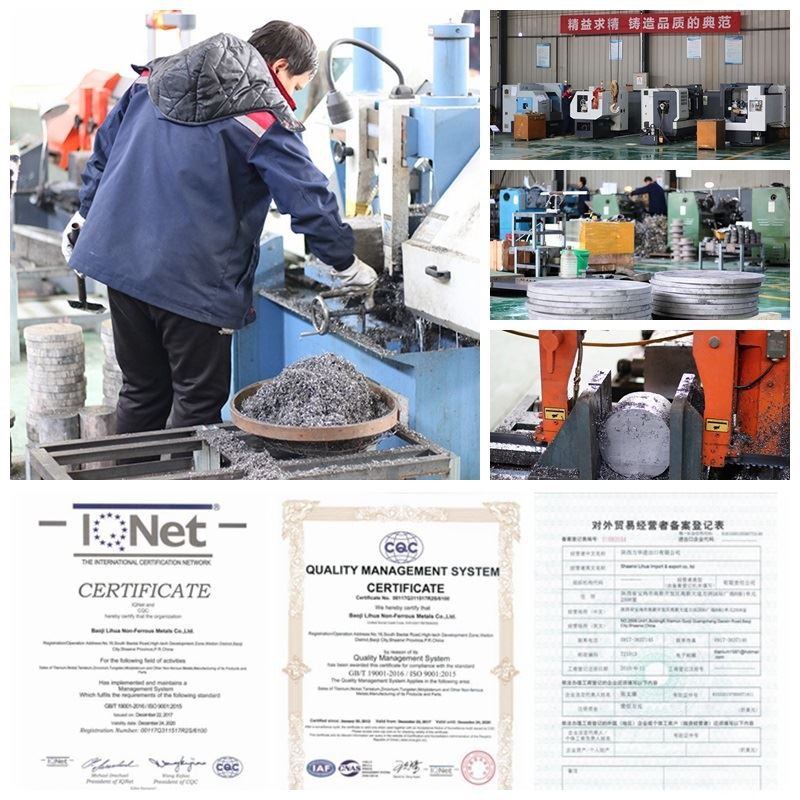 Baoji Lihua titanium factory