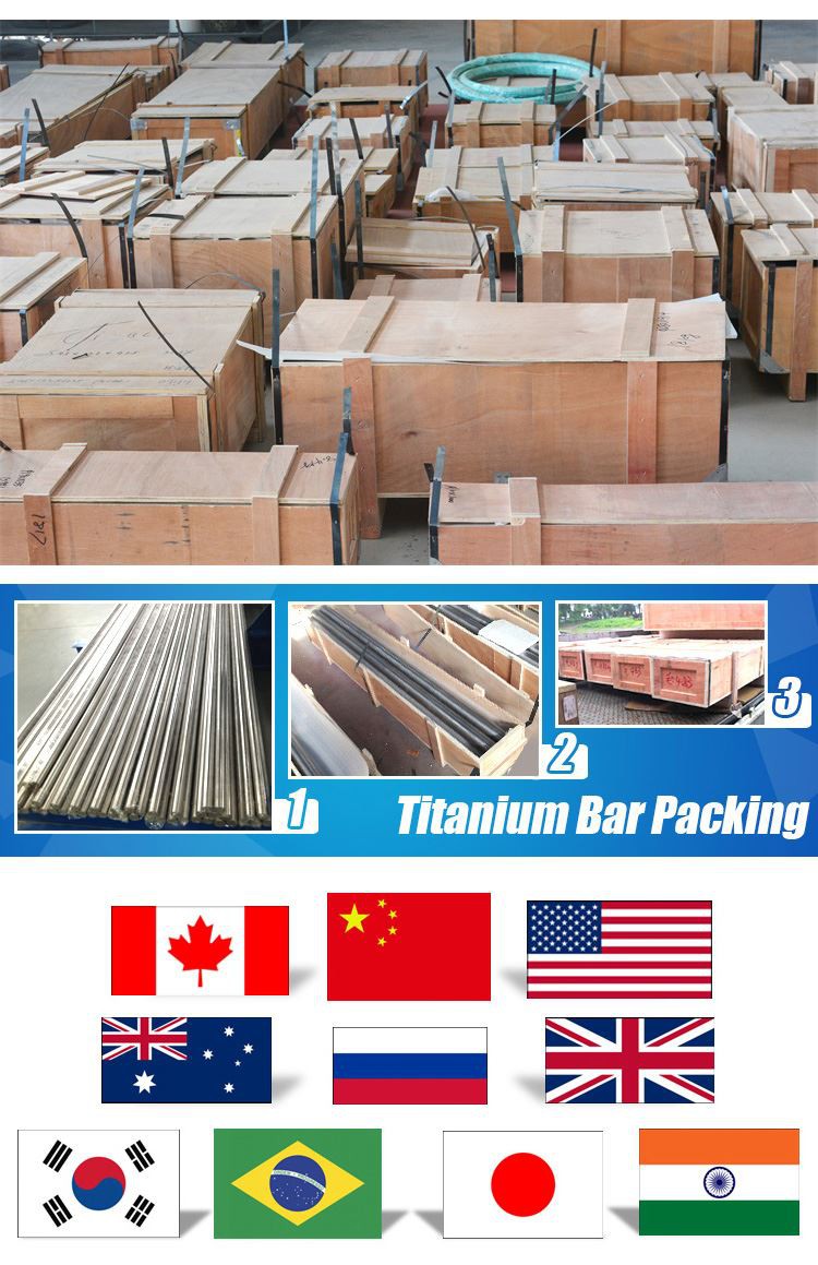 lihua titanium rod (6)