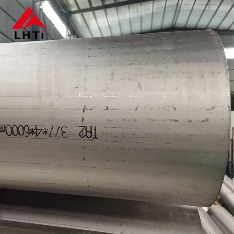 titanium tube 133_