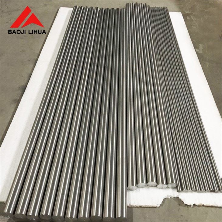 2학년 티타늄 바 스톡